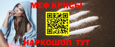 дистиллят марихуана Бузулук