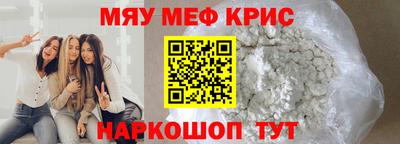 гидропоника Бугуруслан