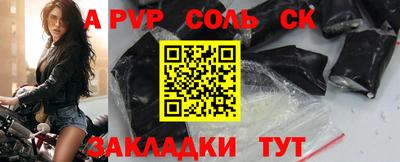 гидропоника Бугуруслан