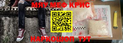 дистиллят марихуана Бузулук