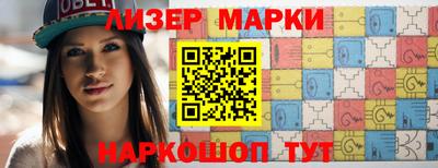 гидропоника Бугуруслан