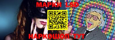 гидропоника Бугуруслан