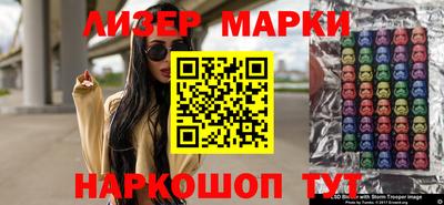 гидропоника Бугуруслан