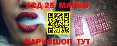 дистиллят марихуана Бузулук