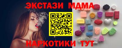 дистиллят марихуана Бузулук