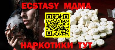 гидропоника Бугуруслан