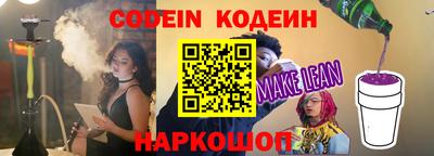 гидропоника Бугуруслан