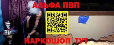 дистиллят марихуана Бузулук