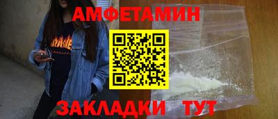 гидропоника Бугуруслан