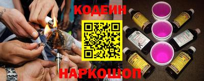 дистиллят марихуана Бузулук