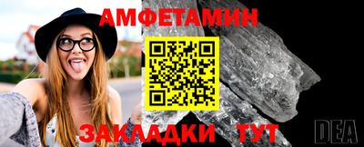 гидропоника Бугуруслан