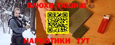 гидропоника Бугуруслан