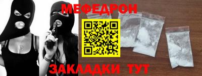 гидропоника Бугуруслан
