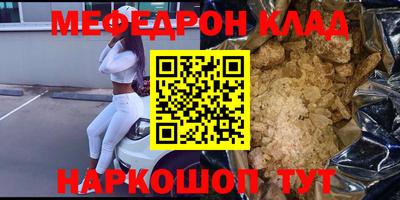 гидропоника Бугуруслан