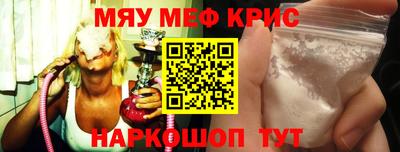 гидропоника Бугуруслан