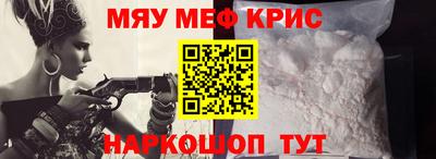 дистиллят марихуана Бузулук